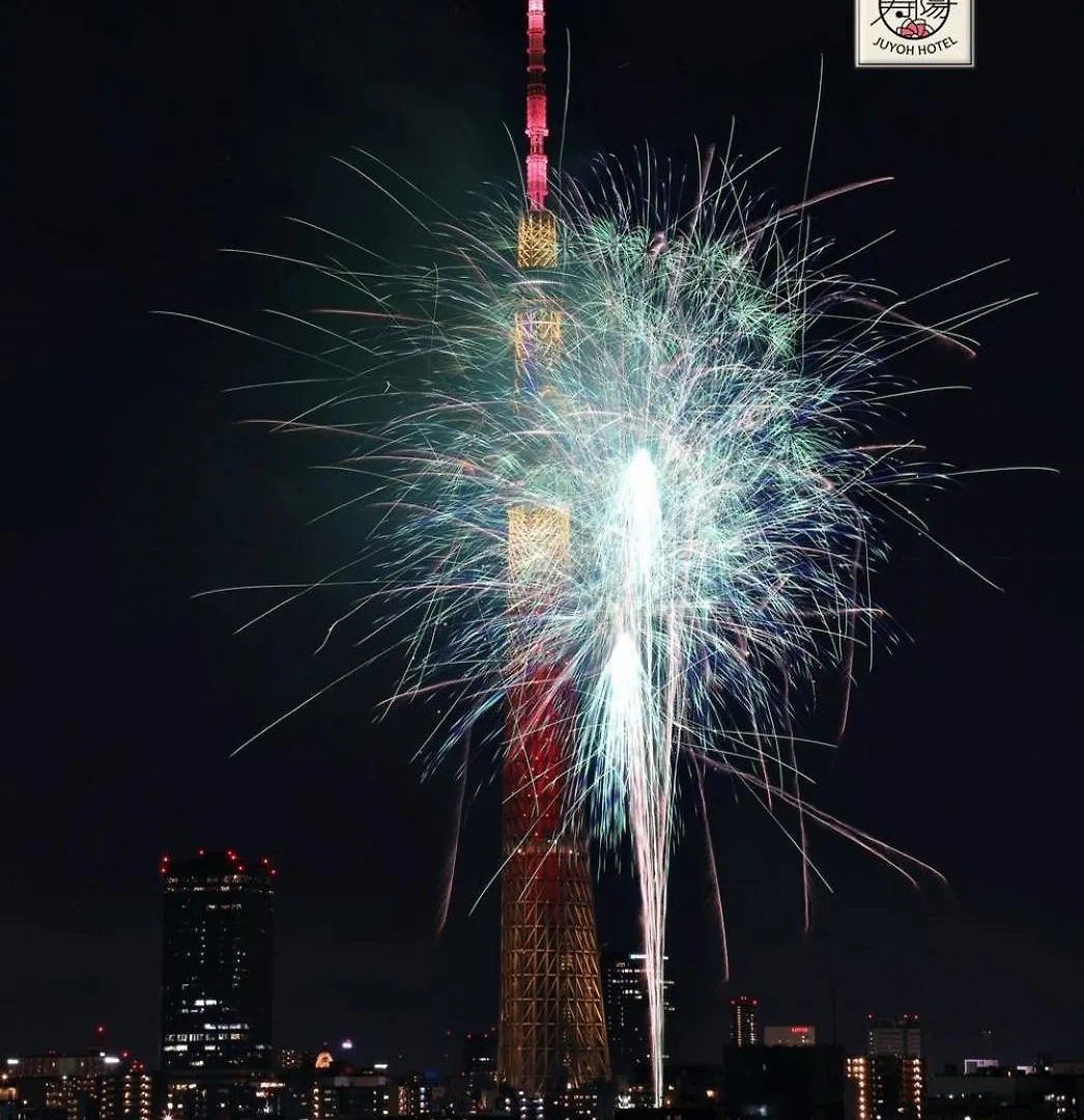 Juyoh Hotel طوكيو 2*,  اليابان