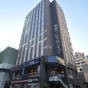 3* 酒店 相铁夫里萨新桥西必亚酒店
