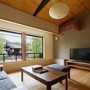  Holiday home Gion Shirakawa No Yado Japan