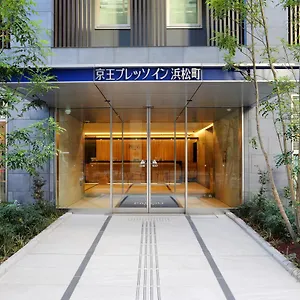 3* 酒店 滨松町京王布莱索经济型酒店