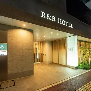 R&bホテル博多駅前第２ 日本