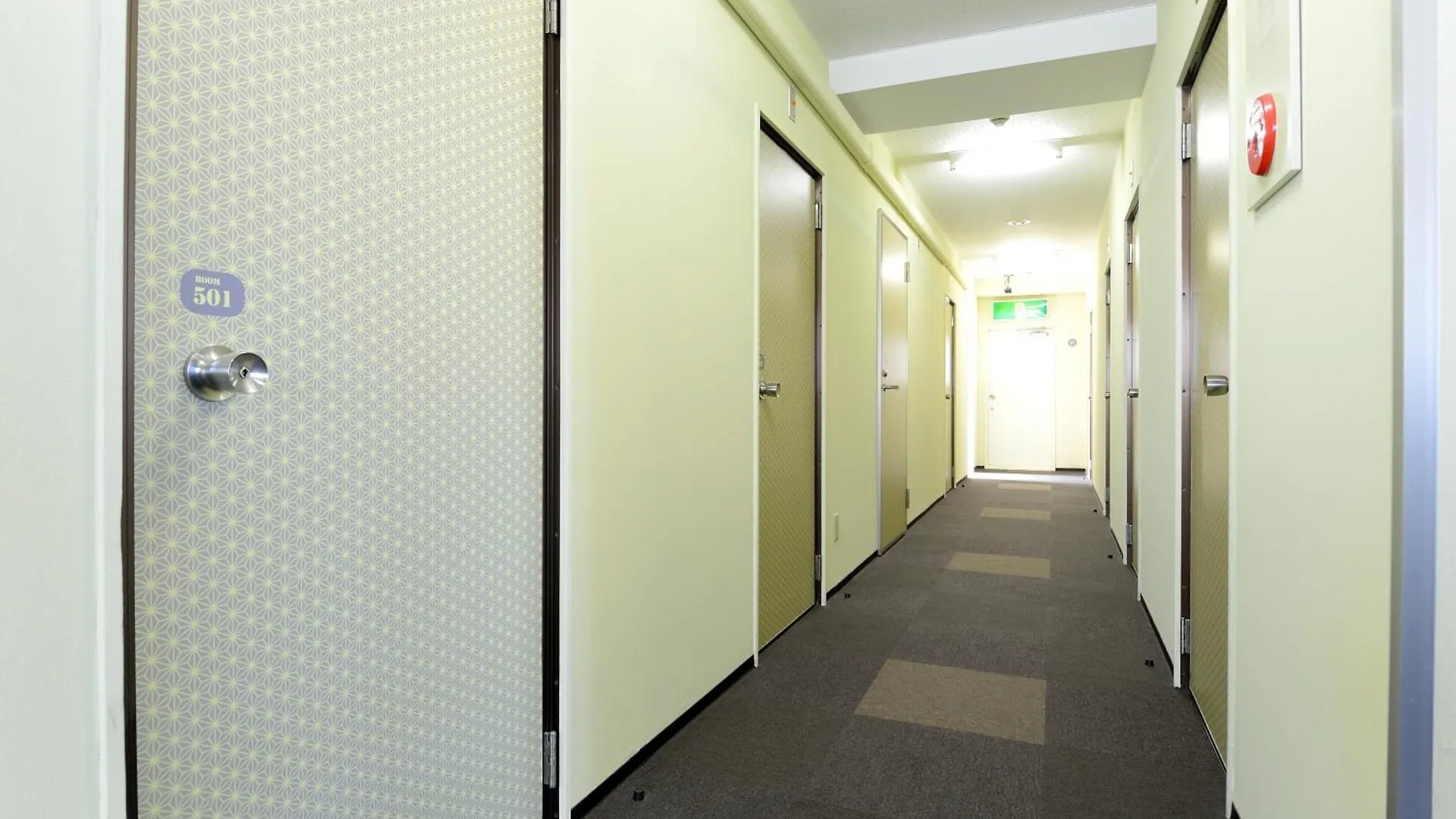 Juyoh Hotel Tokio Japonia