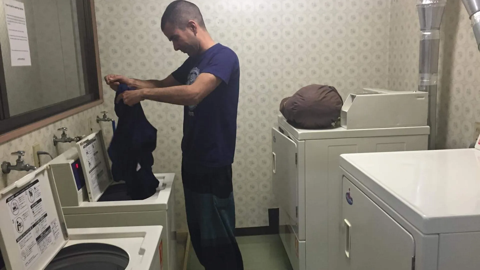 Juyoh Hotel Präfektur Tokio