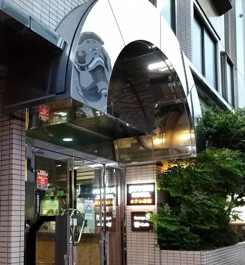 Juyoh Hotel Tokyo