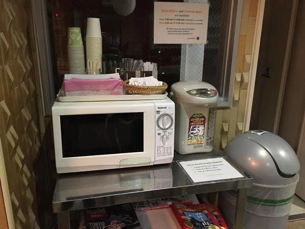 Juyoh Hotel Tokyo